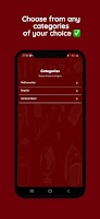 PJambite POST UTME Mobile. скриншот 1