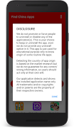 Find China Apps ภาพหน้าจอ 3