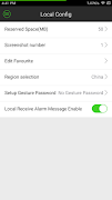 EasyLive Screenshot 1