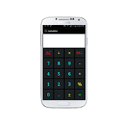 Simple Calculator Poster
