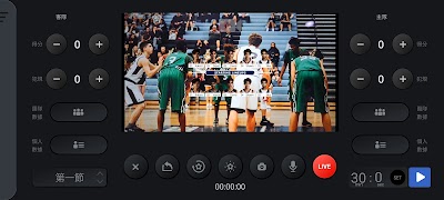 ScoreLive Basketball screenshot 6