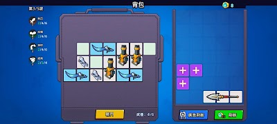 Hexagonal Warrior ポスター