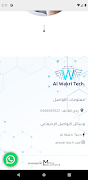 Al Wakri Tech captura de pantalla 7