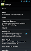 Wake-up Light screenshot 2