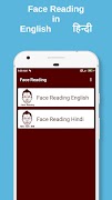 Face Reading スクリーンショット 1