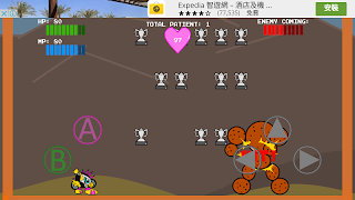 برنامه‌نما Rider Action X عکس از صفحه