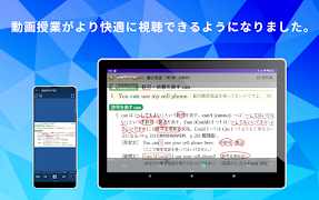 ThinkBoard Player poster
