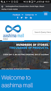 Aashima Mall Plakat