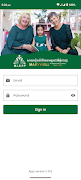 پوستر MISPP Student Portal