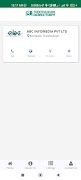 Thoothukudi Directory screenshot 4