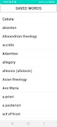 ATEM Dictionary скриншот 5