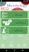 MCQ Basic Microbiology Poster