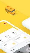 Kinder(AI 안전 등원 서비스) স্ক্রিনশট 7