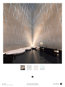 برنامه‌نما THECORE The Living Harmony عکس از صفحه