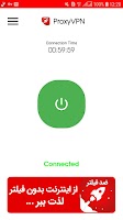 پروکسی تلگرام - ضد فیلتر شو ! imagem de tela 3