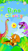 앱들엄마 공룡색칠놀이-색칠공부 ภาพหน้าจอ 1