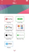 CatcherPay 스크린샷 1