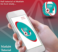 Matlab Tutorial ภาพหน้าจอ 1