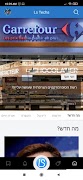 Communities screenshot 1