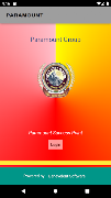 Paramount Group App Bihariganj screenshot 2