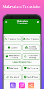 Malayalam Translator screenshot 1