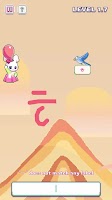 Hangul Typing Tale - Demo Ekran Görüntüsü 1