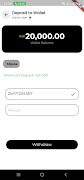 Welthbase ภาพหน้าจอ 2