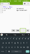 Editor++ ภาพหน้าจอ 1