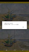 ttpuzzle25 screenshot 4