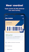 GAMMA Bouwmarkt 截图 4