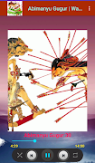Abimanyu Gugur Wayang Kulit Screenshot 3