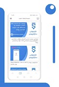 Learn Sketchware 截图 5