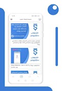 Learn Sketchware ảnh chụp màn hình 5