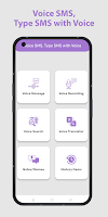 Voice SMS - Type SMS by Speech تصوير الشاشة 1