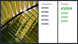 Quick Resto Line Screenshot 1