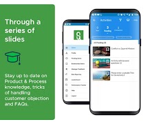 SmartQuest(SQ) स्क्रीनशॉट 1