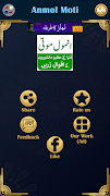 Anmol Moti - Aqwal e Zareen screenshot 7