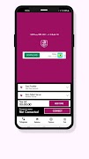 JM Proxy VPN ポスター