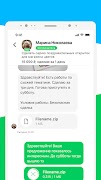 FL.ru фриланс и работа на дому screenshot 4
