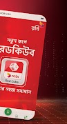 Red Cube اسکرین شاٹ 1