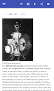 Space probes screenshot 2
