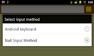 Null Input Method স্ক্রিনশট 1