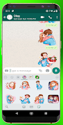 برنامه‌نما Love Story Stickers for WhatsA عکس از صفحه