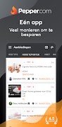 Pepper.com পোস্টার