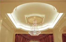 홈 천장 디자인 아이디어 스크린샷 7