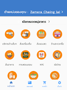 Thunder ảnh chụp màn hình 6