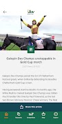 ITV Racing स्क्रीनशॉट 2