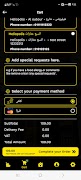 BAZOOKA स्क्रीनशॉट 6