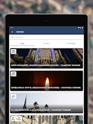 Chartres स्क्रीनशॉट 5