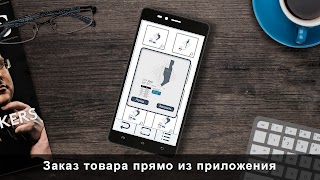 Barus App スクリーンショット 1